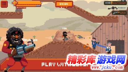 黑帮堡垒安卓版 2