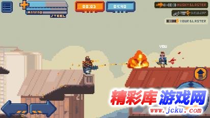 黑帮堡垒安卓版 1