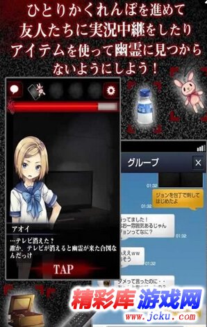 ??????迷??????? 3