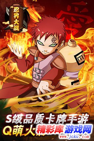 ???大??????? 4