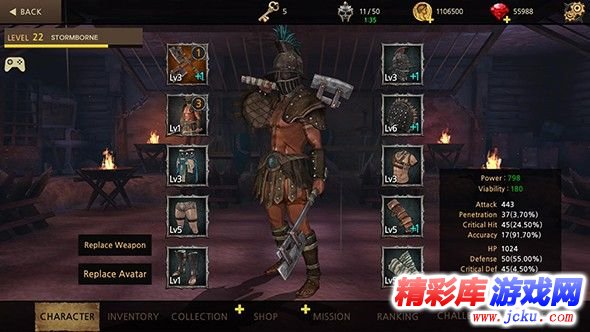 �?????游�????? 3