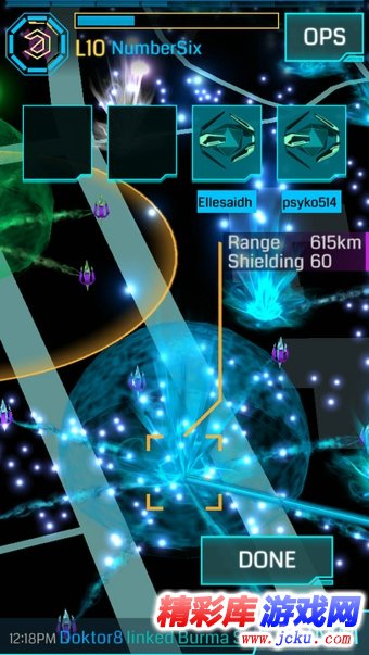 Ingress????? 3