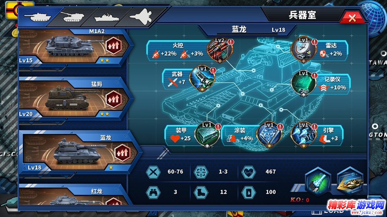 ????????2????? 4