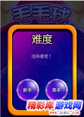 ????????? 3