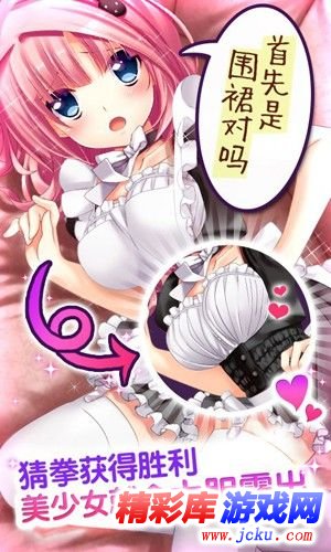 ?????????? 3
