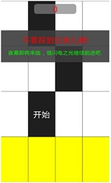 ???????????? 4