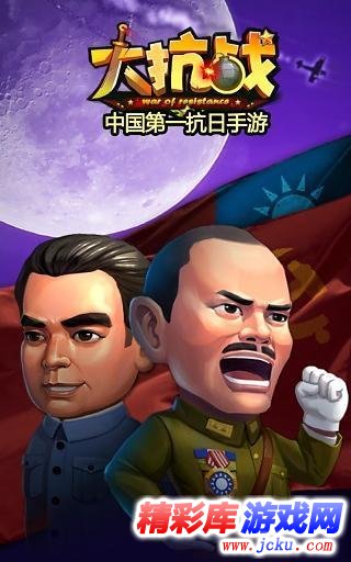 大????????? 2