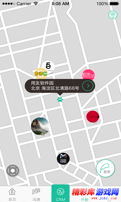 ?客???????? 3