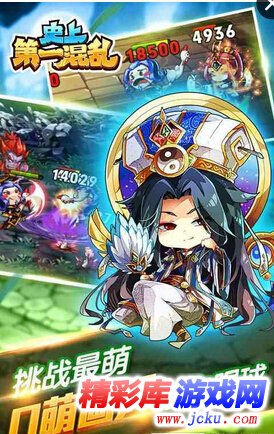 ????混乱????? 2