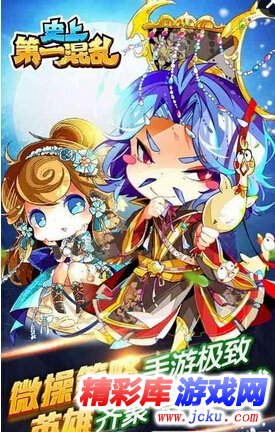 ????混乱????? 1