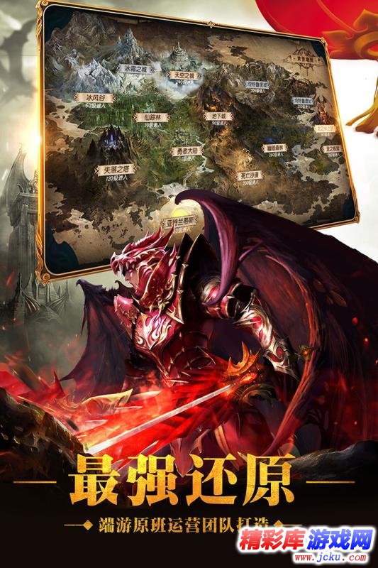 ?迹???强?? 4