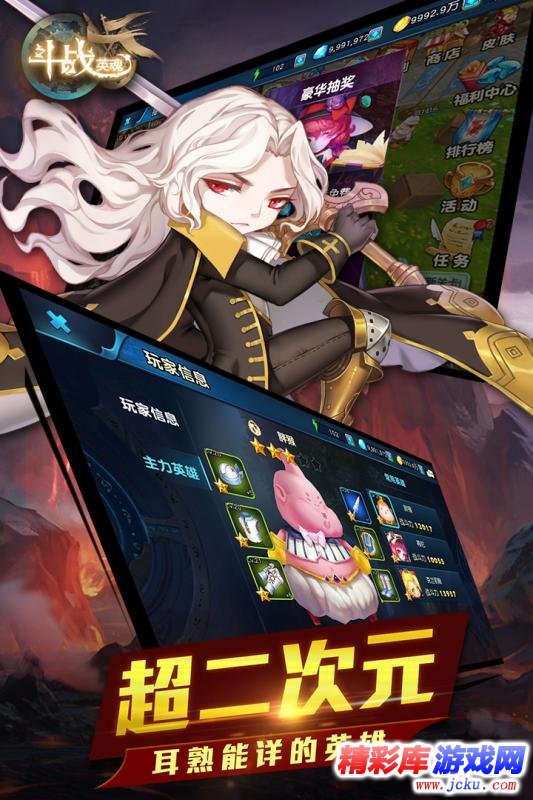 ?????? 4