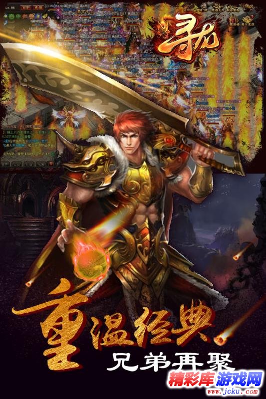 寻? 4