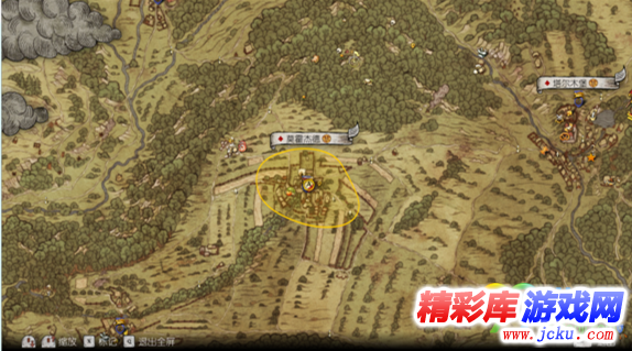 天国拯救马在哪买 天国拯救买马地点 2