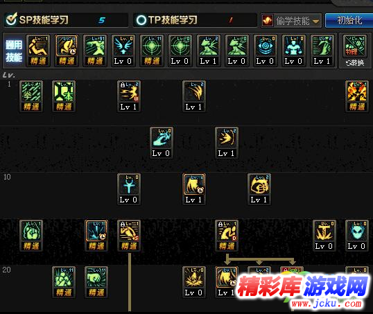 DNF起???????????????? DNF起??????????????? 2
