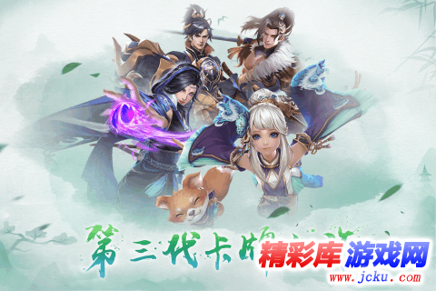 ?年???? 5