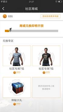 ?????鸡????? ?????社?鸡?????? 2
