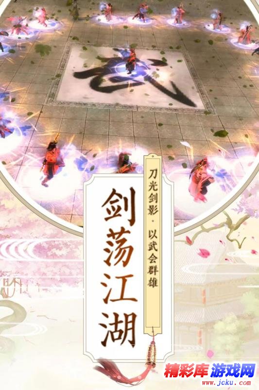 ??? 5