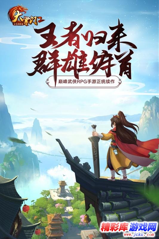 大???? 1