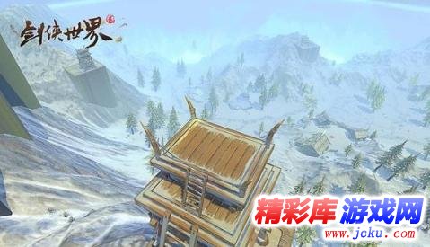 剑侠世界2 2