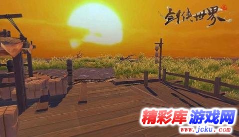 剑侠世界2 3
