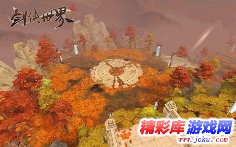 剑侠世界2 5