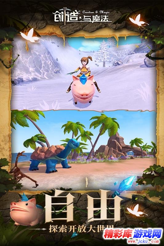 ??????? 4