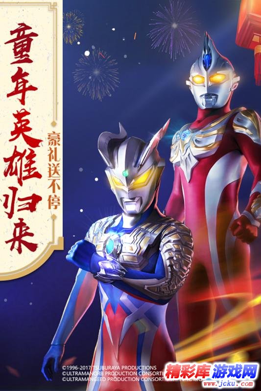 奥??系???? 2