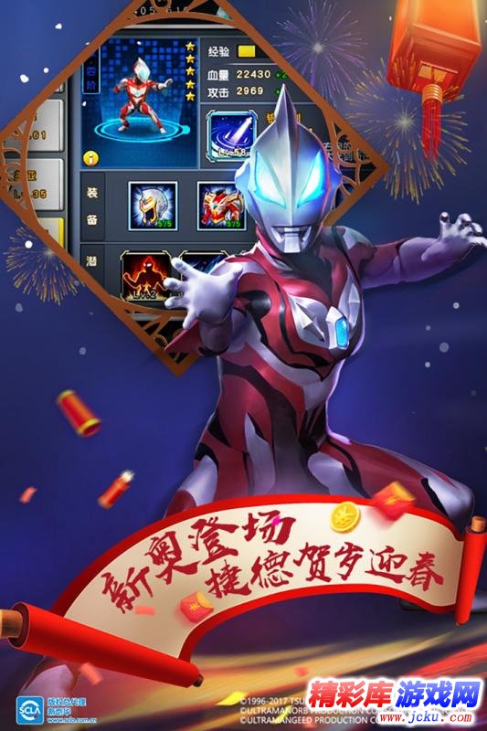 奥??系???? 3