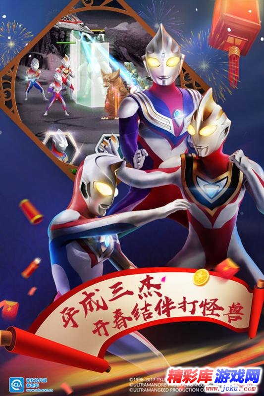 奥??系???? 4