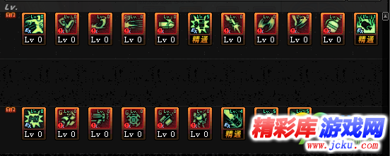 DNF起?????????????????? DNF起????????????????? 5