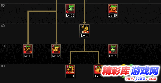 DNF起??????弹?????????? DNF起??????弹????????? 4