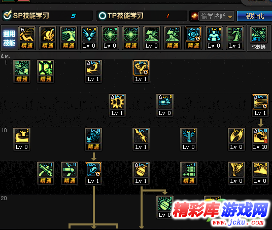DNF起??????弹?????????? DNF起??????弹????????? 2