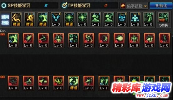 DNF起??????????????? DNF起?????????????? 5