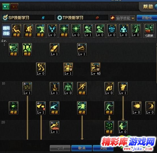 DNF起??????????????? DNF起?????????????? 2