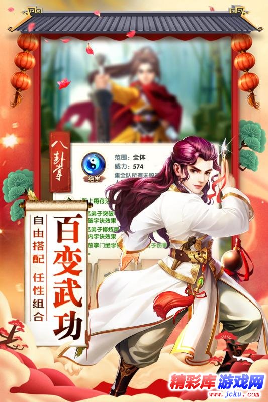 大???? 2