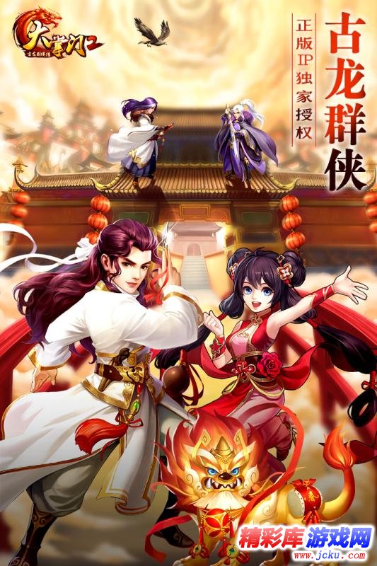 大???? 1