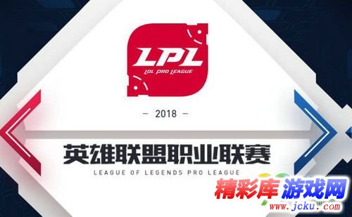 LOL2018LPL???????票??????????? 1