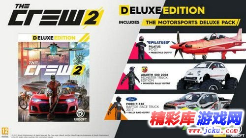 ??车?2????????? ??车?2?????/????????? 3