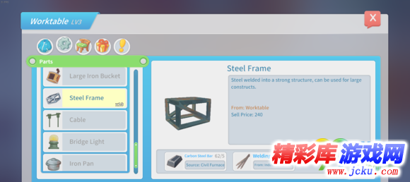 波西??????润??????? 波西??????润?????? 5