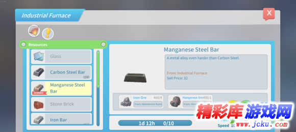 波西??????润??????? 波西??????润?????? 4