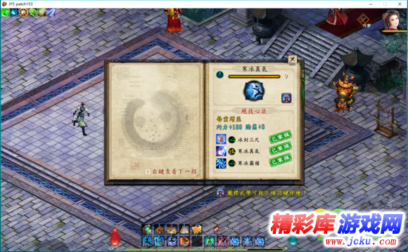 ??庸群??5岳??????? ??庸群??5岳???????? 1