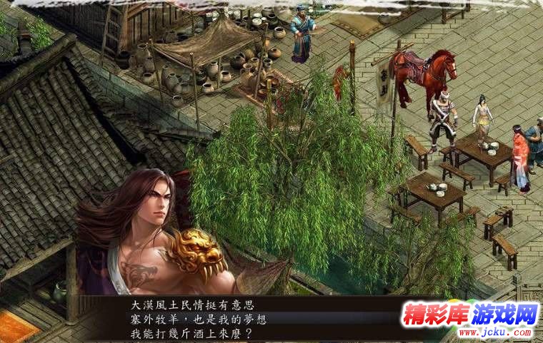 ??庸群??5?驼山????? ??庸群??5?驼山?????? 1