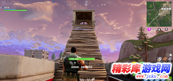 ??????????????? ?????????????? 3