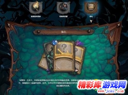 ????说?????????? ???????????? 4