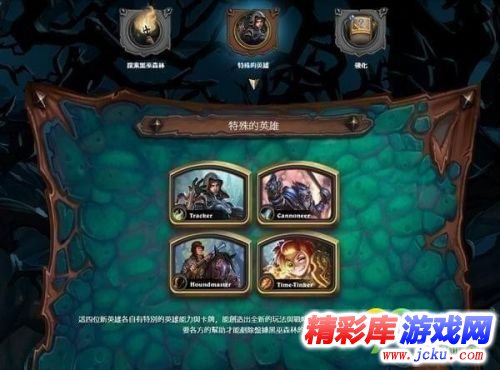 ????说?????????? ???????????? 3