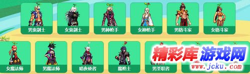 DNF????夹????????? ????夹??????? 1