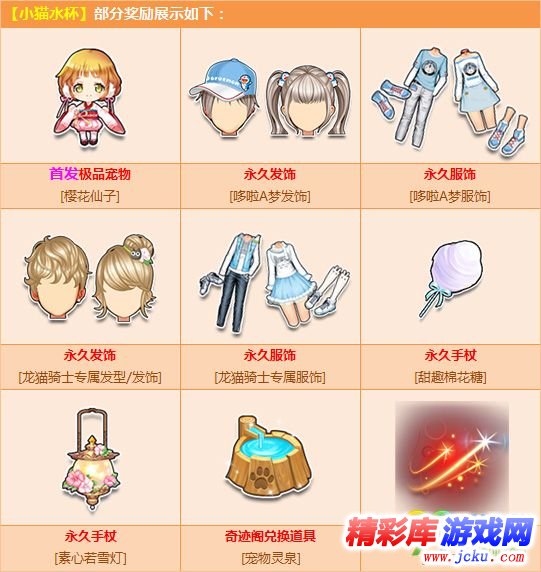 qq????19?????活? qq????19?活????? 5