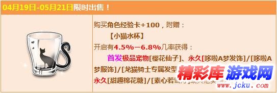 qq????19?????活? qq????19?活????? 4