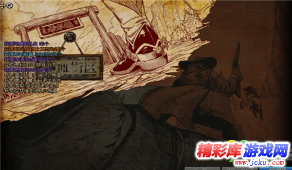 dnf????????活?????? ????????活?????? 2